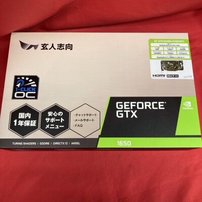 【千葉店】中古  玄人志向 GF-GTX1650-E4GB/OC/DF (GTX1650 4G GDR5) 139577 