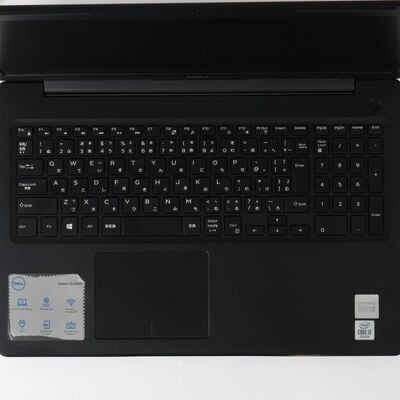 【通販センター】中古  Dell Vostro 3590(Intel Core i3 10110U/8GB DDR4 (PC4)/SSD256GB/DVDマルチ/オンボード/15.6/1920x1080/Wi-Fi/W11H64 MAR) 192283【7/16大決算値下げ!】 
