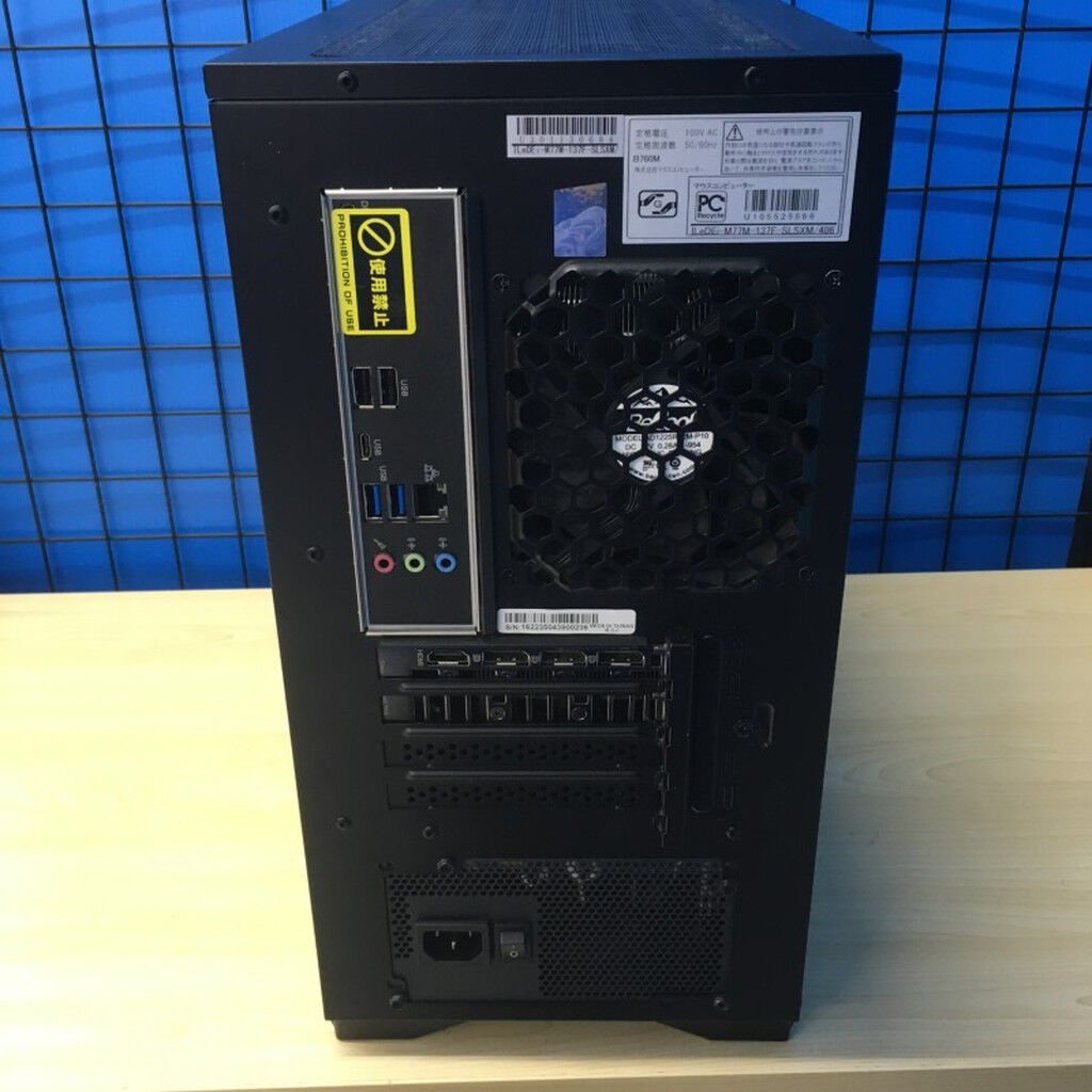 中古 iiyama LEVEL-M77M-137F-SLSXM (i7 13700F/16GB/SSD1TB/RTX4060Ti