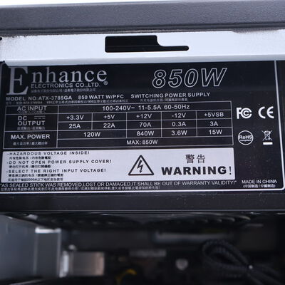 【通販センター】中古  インバースネット FRONTIER(Intel Core i9 9900KF/32GB DDR4 (PC4)/SSD512GB/DVDマルチ/NVIDIA GeForce RTX 2080 SUPER 8GB/W11H64 MAR) 202739 