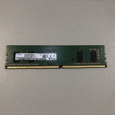 【水戸赤塚店】中古  PC4-21300 4GB デスクトップ用 126164 