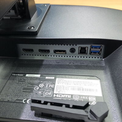 【甲府飯田店】中古  Viewsonic XG2431 (23.8"W 2H1DP 1ms IPS 240Hz) 4720002242 