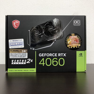 【長野稲里店】中古  MSI GeForce RTX 4060 VENTUS 2X BLACK 8G OC (RTX4060 8GB) 158792 