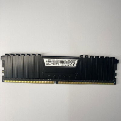 【博多店】中古  PC4-21300 8GB デスクトップ用(DDR4-2666) 126165 
