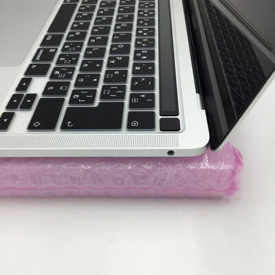 【白山FM松任店】中古  Apple MacBook Pro 2020 MXK62J/A (Core i5 1.4 GHz/8GB/SSD 256GB/13.3/2560 x 1600 Retina/Wifi) 190494 