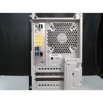 【前橋ｲﾝﾀｰｱｶﾏﾙ店】中古  TSUKUMOデスクトップPC(i5 13500/32GB/SSD1TB/RTX4060Ti 8GB/W11H) 4540002295 