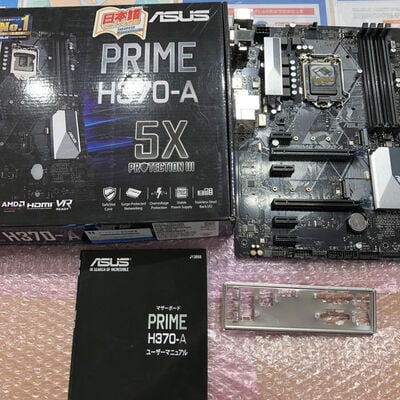 【宮崎恒久店】中古  ASUS PRIME H370-A (H370 1151 ATX DDR4) 137000 