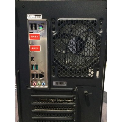 【座間相武台】中古  GALLERIA CRA7C-R38T(i7 11700F/32GB/SSD2TB/なし/RTX3080Ti/W11H) 4510001746 