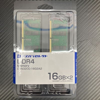 【富士青葉店】中古  ﾄﾞｽﾊﾟﾗｾﾚｸﾄ D4N3200-16G2A2(DDR4 PC4-25600 SO16GBx2 5070001838 