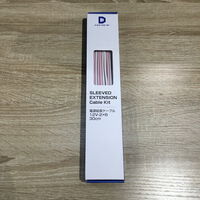 中古  ﾄﾞｽﾊﾟﾗｾﾚｸﾄ PSUEX31-PASTELPINK(電源延長ｹｰﾌﾞﾙｾｯﾄ) 4560001725 