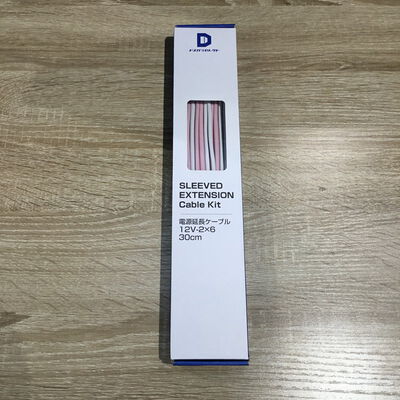 【松山環状枝松店】中古  ﾄﾞｽﾊﾟﾗｾﾚｸﾄ PSUEX31-PASTELPINK(電源延長ｹｰﾌﾞﾙｾｯﾄ) 4560001725 