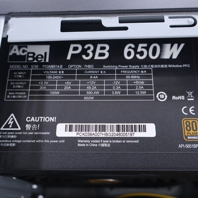【通販センター】中古  THIRDWAVE Magnate EM041(AMD Ryzen 5 3500/16GB DDR4 (PC4)/SSD500GB/DVDマルチ/NVIDIA GeForce GTX 1660 SUPER 6GB/W11H64 MAR) 204782 