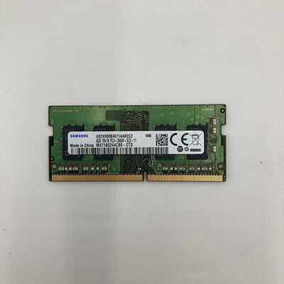 【白山FM松任店】中古  PC4-21300 4GB ノート用 150694 