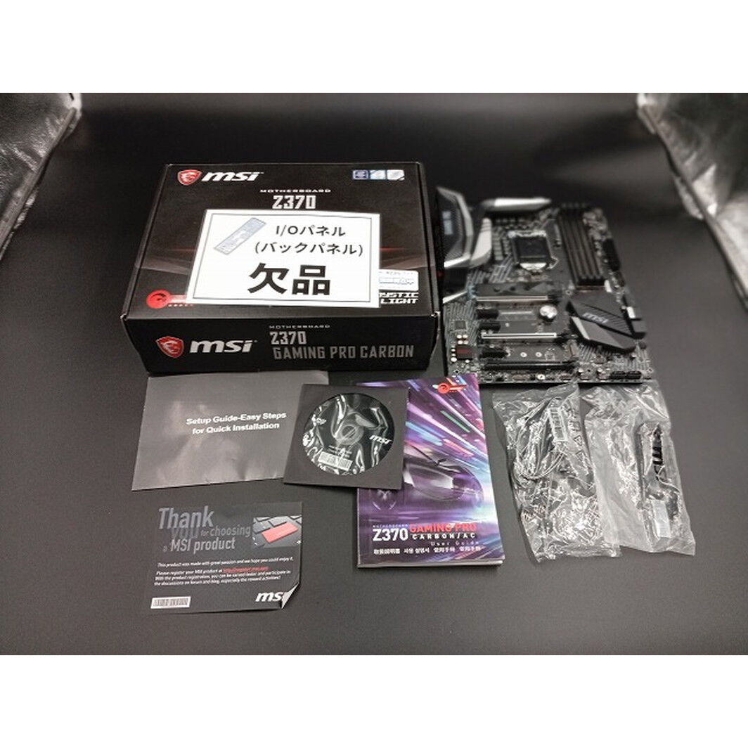 ☆♥さま専用です☆ 中古 MSI Z370 GAMING PRO CARBON (Z370 1151 ATX DDR4) 136215