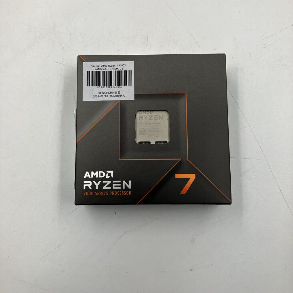 中古 AMD Ryzen 7 7700X (AM5/4.5GHz/40M/C8/T16/105W 152463 （385246