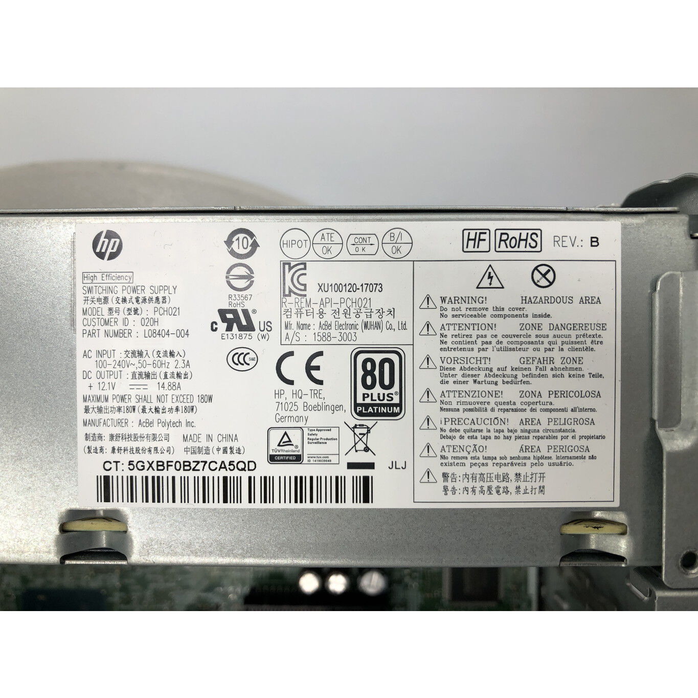 中古 HP ProDesk 600 G4 SFF(Core i5-8500/8GB/SSD256GB/DVD-MULTI