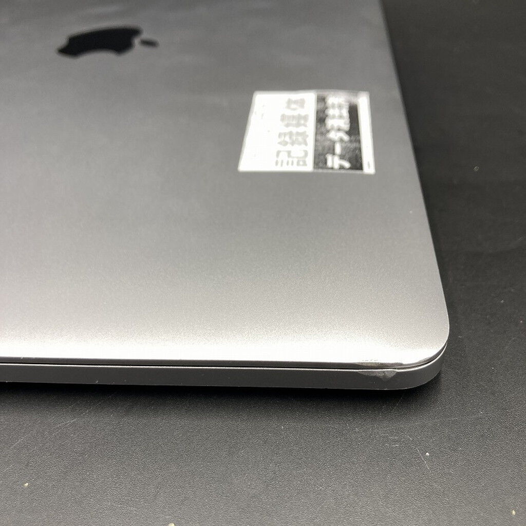 中古 Apple MacBook Pro 13インチ 2017 スペースグレイ Core i5 2.3GHz