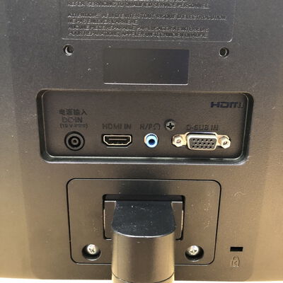 【甲府飯田店】中古  LGエレクトロニクス 24MK430H-B [23.8インチ 1920&times;1080(FHD) 75 Hz] 4720002205 