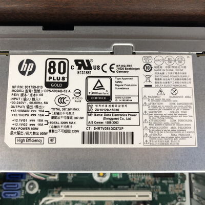 【福山ココローズ店】中古  HP EliteDesk 800 G4 TW (INTEL Core i7 8700 3.2GHz/32GB/SSD512GB/Mt/オンボード/-/-/W11H64) 180567 