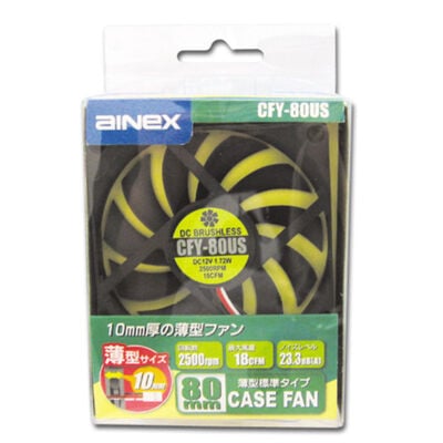 AINEX  CFY-80US (80mm ブラック) 