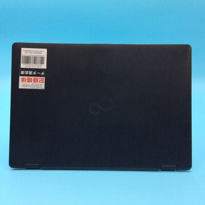 【秋葉原本店】中古  FUJITSU LIFEBOOK U9310X/D(i5-10310U/4GB/SSD128GB/W11P) 3410013340 