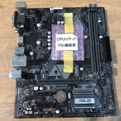【姫路店】中古  ASUS PRIME H310M-A-SI OEM (H310 1151 mATX DDR4) 3480038851 