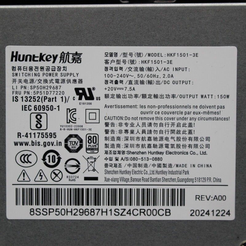 中古 Lenovo IdeaCentre mini 01IRH8(Intel Core i7 13620H/32GB