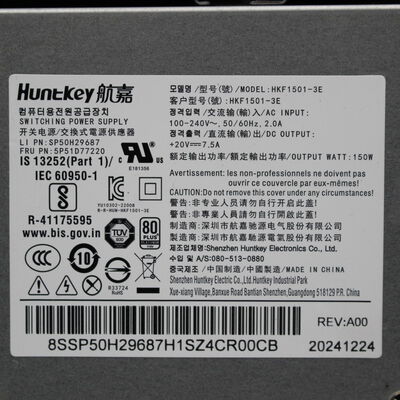 【通販センター】中古  Lenovo IdeaCentre mini 01IRH8(Intel Core i7 13620H/32GB/SSD1TB/なし/オンボード/W11H64 MAR) 181768 