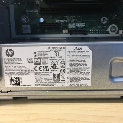 【博多店】中古  HP ProDesk(i5 13500/8GB/SSD250GB/W11P) 3310005333 