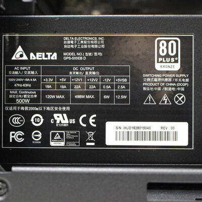 中古  THIRDWAVE GALLERIA CM690(Intel Core i7 8700/16GB/SSD500GB/DVDマルチ/NVIDIA GeForce GTX 1070 Ti 8GB/W11H64 MAR) 178271 