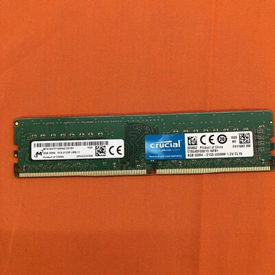 【なんば店】中古  PC4-17000 8GB デスクトップ用 126161 