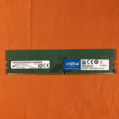 【なんば店】中古  PC4-25600 8GB デスクトップ用 140727 
