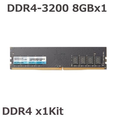 CFD  D4U3200CS-8G (DDR4 PC4-25600 8GB) 