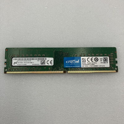 【新潟店】中古  PC4-17000 8GB デスクトップ用(DDR4-2133) 126161 