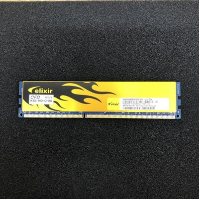 【津ラッツ店】中古  PC3-12800 8GB デスクトップ用 121090