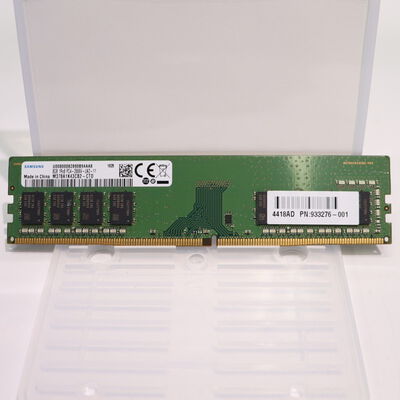 【札幌店】中古  PC4-21300 8GB デスクトップ用(DDR4-2666) 126165 