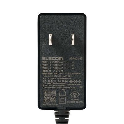 エレコム  WRC-X3000GS4-B (11ax 無線LANルーター) 