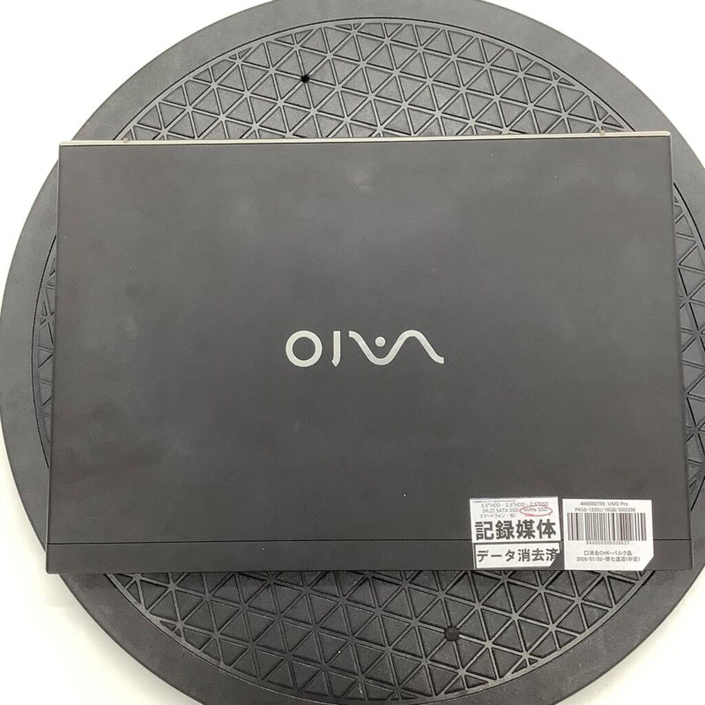 中古 VAIO Pro PK(i5-1235U/16GB/SSD256GB/W11P) 4660002759 （376798