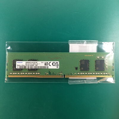【佐賀南部バイパス店】中古  PC4-25600 8GB デスクトップ用_ 184899 