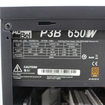 【通販センター】中古  Original PC(Intel Core i7 14700F/32GB DDR4 (PC4)/SSD512GB/なし/NVIDIA GeForce RTX 4060 8GB/W11H64 MAR) 198086 