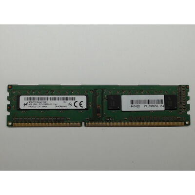 【前橋ｲﾝﾀｰｱｶﾏﾙ店】中古  PC3-12800 4GB デスクトップ用 116852 
