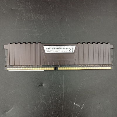【大須店】中古  PC4-21300 8GB デスクトップ用 126165 