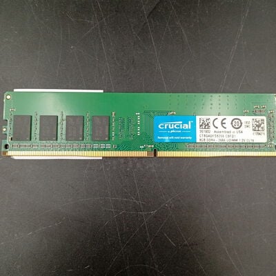 【大須店】中古  PC4-21300 8GB デスクトップ用 126165 