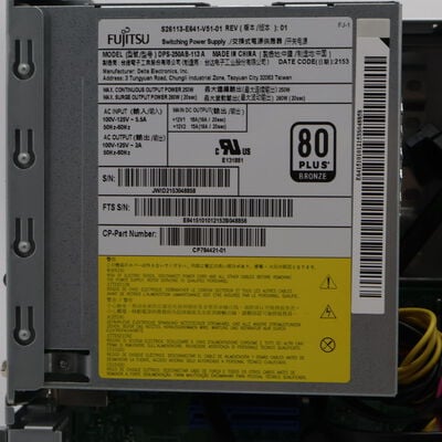 【通販センター】中古  Fujitsu ESPRIMO D7011/G(Intel Core i7 10700/16GB DDR4 (PC4)/SSD256GB/DVDマルチ/オンボード/W11H64 MAR) 199999 