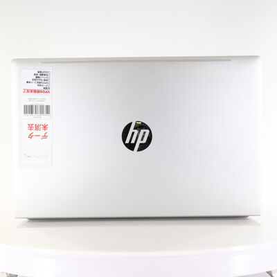 【秋葉原本店】中古  HP_ProBook_450_G9(i7-1255U/16GB/SSD512GB/W11P) 3410015475 