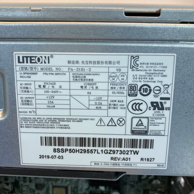 【京都店】中古  NEC Mate PC-MRM28LZ6ACS4 (Core i5 8400/8GB/HDD500GB/DVD-MULTI/オンボード/OS無し) 3180006863 