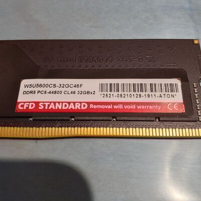 【鹿児島店】中古  PC5-44800 32GB デスクトップ用 149157 