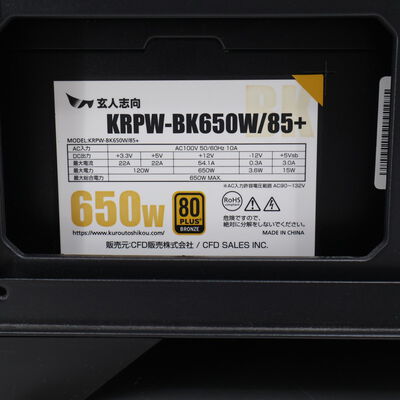 【通販センター】中古  Original PC(Intel Core i5 10400F/32GB DDR4 (PC4)/SSD500GB/なし/NVIDIA GeForce RTX 3060 Ti 8GB/W11H64 MAR) 201470 