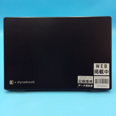 【秋葉原本店】中古  TOSHIBA dynabook G83 (Intel Core i7 10510U 1.80GHz/16GB/SSD256GB/-/オンボード/13.3/1920x1080/Wi-Fi/WEBCAM/W11P/Microsoft Office Home and Business 2024) 184182 