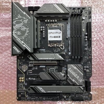 【宮崎恒久店】中古  MSI Z790 GAMING PLUS WIFI (Z790 1700 ATX DDR5) 175361 